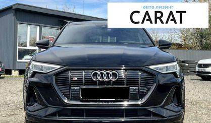 Audi e-tron Sportback 2021
