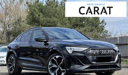 Audi e-tron Sportback 2021