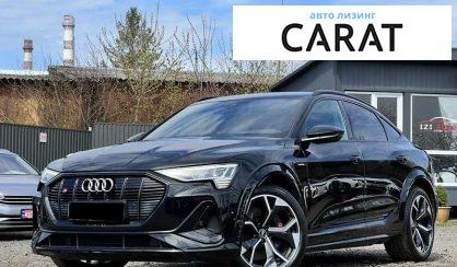 Audi e-tron Sportback 2021