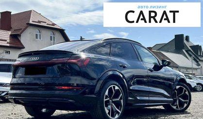 Audi e-tron Sportback 2021