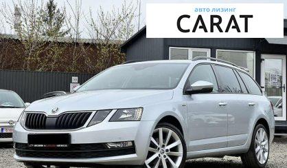 Skoda Octavia 2020
