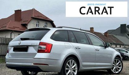 Skoda Octavia 2020
