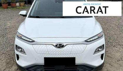 Hyundai Kona 2020