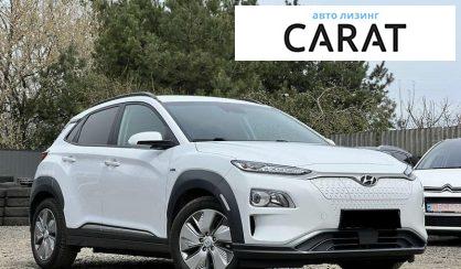 Hyundai Kona 2020