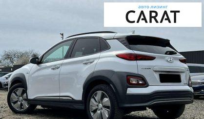Hyundai Kona 2020