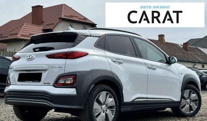 Hyundai Kona 2020