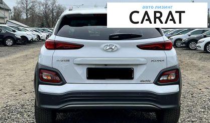 Hyundai Kona 2020