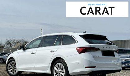Skoda Octavia 2021