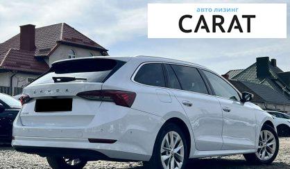 Skoda Octavia 2021