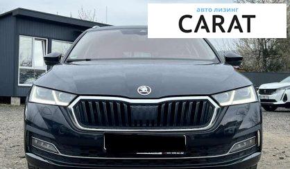 Skoda Octavia 2021 Skoda Octavia 2021