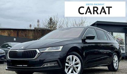 Skoda Octavia 2021 Skoda Octavia 2021