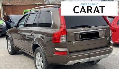 Volvo XC90 2012