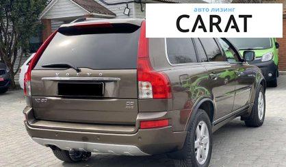 Volvo XC90 2012