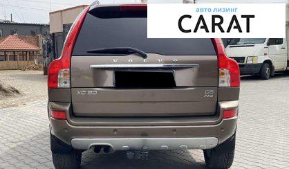 Volvo XC90 2012