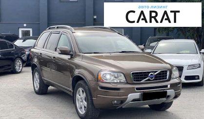 Volvo XC90 2012