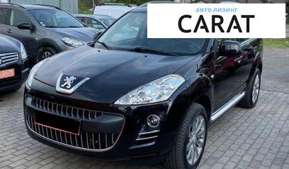 Розглянути Peugeot 4007 2011 Peugeot 4007 2011 - авто лізинг Carat