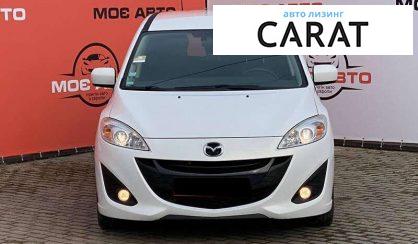 Mazda 5 2012
