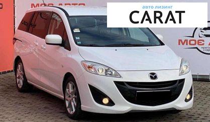 Mazda 5 2012
