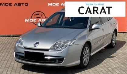 Рассмотреть Renault Laguna 2008 Renault Laguna 2008 - авто лізинг Carat