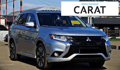 Mitsubishi Outlander 2017