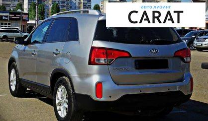 Kia Sorento 2014