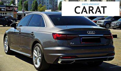 Audi A4 2019