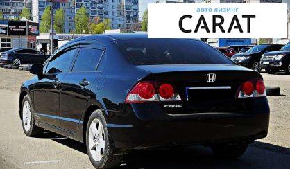 Honda Civic 2008