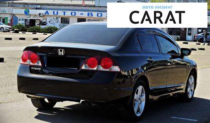 Honda Civic 2008