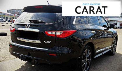 Infiniti QX60 2015