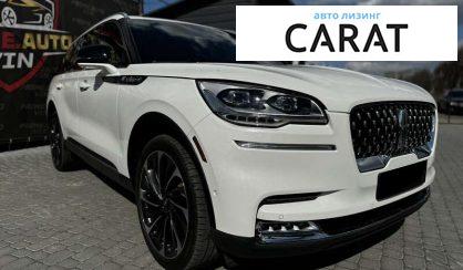 Lincoln Aviator 2022