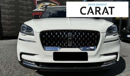 Lincoln Aviator 2022