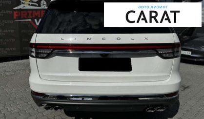 Lincoln Aviator 2022