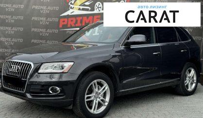 Audi Q5 2015