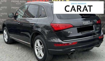 Audi Q5 2015
