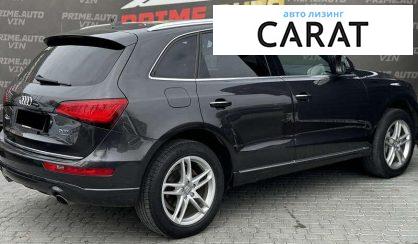 Audi Q5 2015