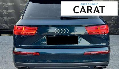 Audi Q7 2019
