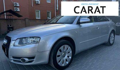 Audi A4 2007