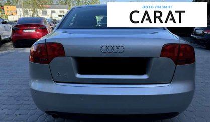 Audi A4 2007