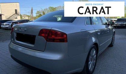 Audi A4 2007