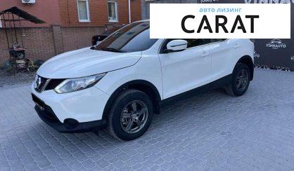 Nissan Qashqai 2015 - авто лізинг Carat
