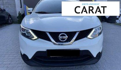 Nissan Qashqai 2015
