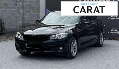BMW 3 Series GT 2013 - авто лізинг Carat