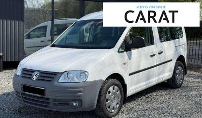 Volkswagen Caddy 2008