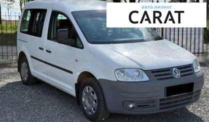 Volkswagen Caddy 2008