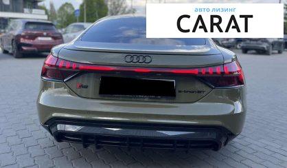 Audi RS e-tron 2021