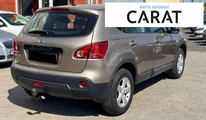 Nissan Qashqai 2018