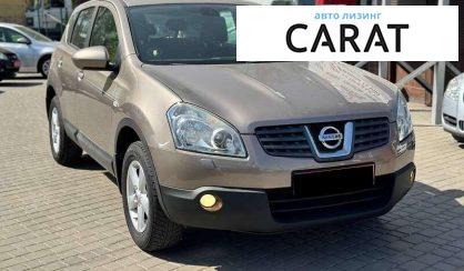Nissan Qashqai 2018