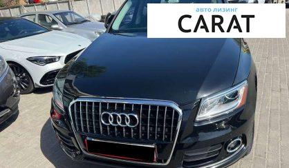 Audi Q5 2015