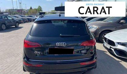 Audi Q5 2015