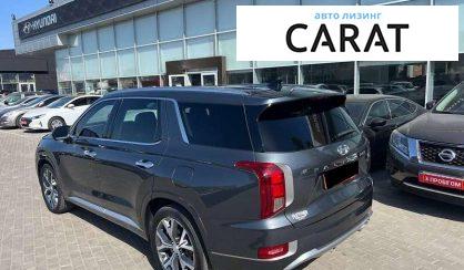 Hyundai Palisade 2020